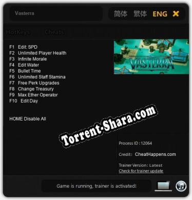 Vasterra: ТРЕЙНЕР И ЧИТЫ (V1.0.66)