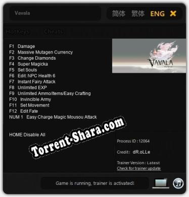 Vavala: ТРЕЙНЕР И ЧИТЫ (V1.0.84)