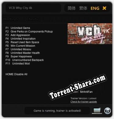 VCB Why City 4k: Читы, Трейнер +11 [MrAntiFan]