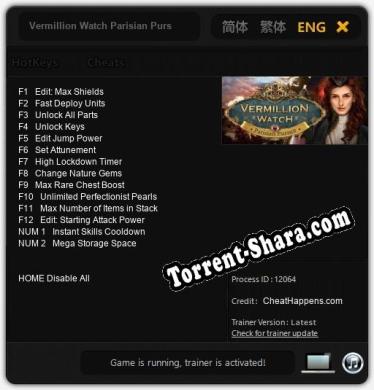 Vermillion Watch Parisian Pursuit Collectors Edition: Трейнер +14 [v1.8]