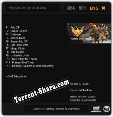 Veterans Online Open Beta: ТРЕЙНЕР И ЧИТЫ (V1.0.93)