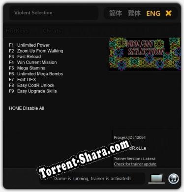 Violent Selection: ТРЕЙНЕР И ЧИТЫ (V1.0.78)