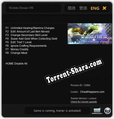 Violets Dream VR: ТРЕЙНЕР И ЧИТЫ (V1.0.68)