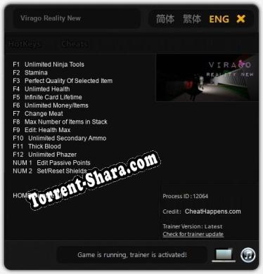 Virago Reality New: Читы, Трейнер +14 [CheatHappens.com]