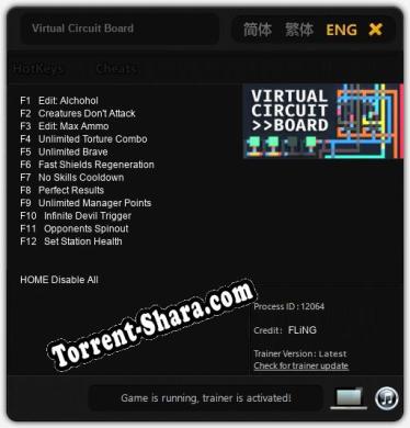 Virtual Circuit Board: ТРЕЙНЕР И ЧИТЫ (V1.0.28)