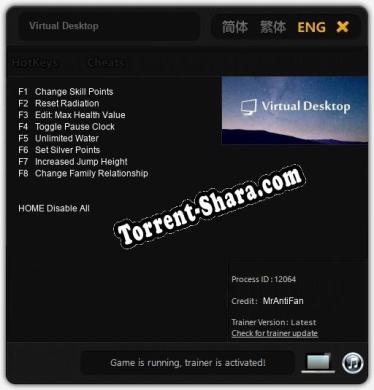 Virtual Desktop: Читы, Трейнер +8 [MrAntiFan]