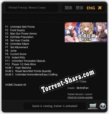 Virtual Frenzy- Nexus Corps: Трейнер +15 [v1.2]