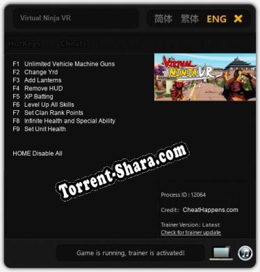 Virtual Ninja VR: Трейнер +9 [v1.5]