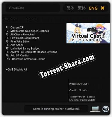 VirtualCast: Читы, Трейнер +10 [FLiNG]