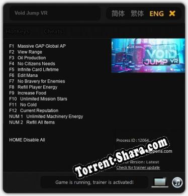 Void Jump VR: Трейнер +14 [v1.5]