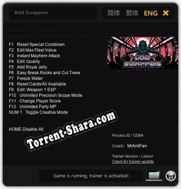 Void Scrappers: Читы, Трейнер +13 [MrAntiFan]
