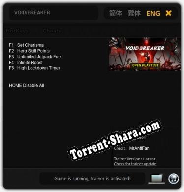 VOID/BREAKER: ТРЕЙНЕР И ЧИТЫ (V1.0.92)