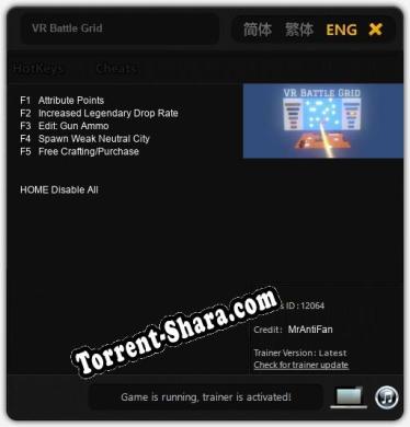Трейнер для VR Battle Grid [v1.0.6]