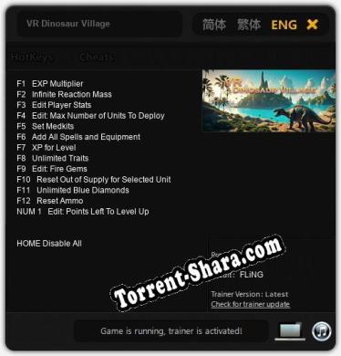 Трейнер для VR Dinosaur Village [v1.0.4]
