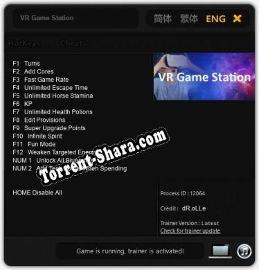 VR Game Station: ТРЕЙНЕР И ЧИТЫ (V1.0.19)