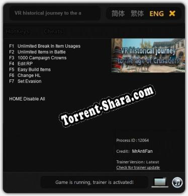 VR historical journey to the age of Crusaders Medieval Jerusalem, Saracen Cities, Arabic Culture, East Land: ТРЕЙНЕР И ЧИТЫ (V1.0.40)