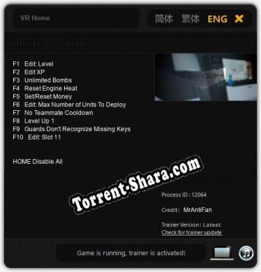 VR Home: Трейнер +10 [v1.3]