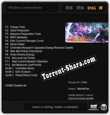 VR Retro Combat Deluxe: Читы, Трейнер +15 [MrAntiFan]