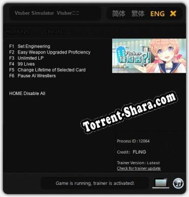 Vtuber Simulator  Vtuber模擬器: ТРЕЙНЕР И ЧИТЫ (V1.0.27)
