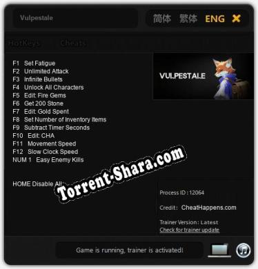 Vulpestale: Трейнер +13 [v1.4]