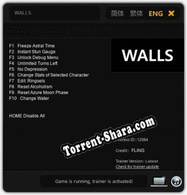 WALLS: ТРЕЙНЕР И ЧИТЫ (V1.0.8)