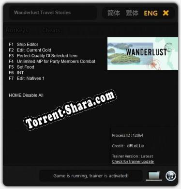 Трейнер для Wanderlust Travel Stories [v1.0.9]