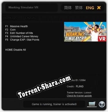 Wanking Simulator VR: ТРЕЙНЕР И ЧИТЫ (V1.0.27)