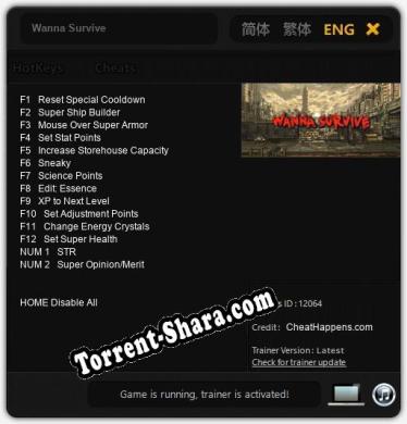 Wanna Survive: Читы, Трейнер +14 [CheatHappens.com]