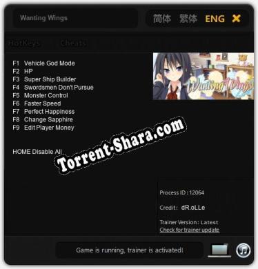 Wanting Wings: Читы, Трейнер +9 [dR.oLLe]