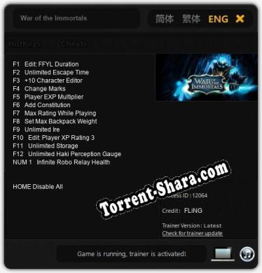 Трейнер для War of the Immortals [v1.0.8]