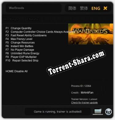 WarBreeds: Читы, Трейнер +10 [MrAntiFan]