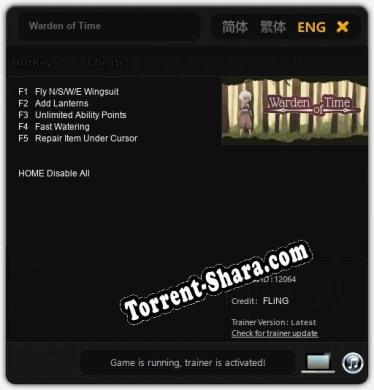 Warden of Time: ТРЕЙНЕР И ЧИТЫ (V1.0.50)