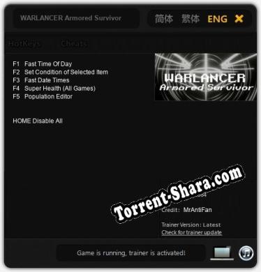 WARLANCER Armored Survivor: ТРЕЙНЕР И ЧИТЫ (V1.0.49)