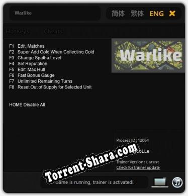 Warlike: ТРЕЙНЕР И ЧИТЫ (V1.0.39)