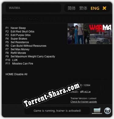 WARMA: ТРЕЙНЕР И ЧИТЫ (V1.0.43)