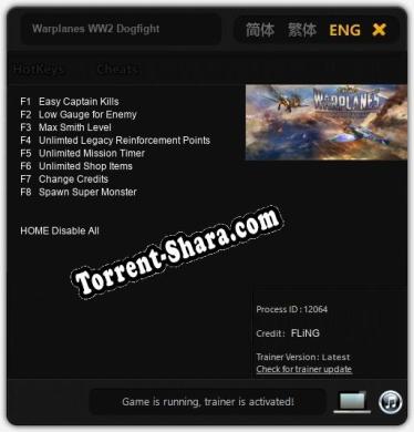 Трейнер для Warplanes WW2 Dogfight [v1.0.5]