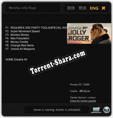 Warship Jolly Roger: Читы, Трейнер +7 [dR.oLLe]