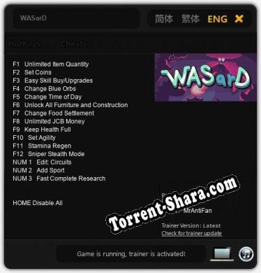 WASarD: Читы, Трейнер +15 [MrAntiFan]