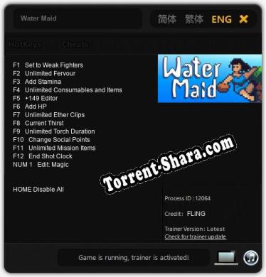 Water Maid: Читы, Трейнер +13 [FLiNG]