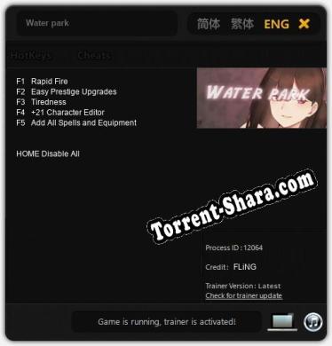 Water park: ТРЕЙНЕР И ЧИТЫ (V1.0.67)