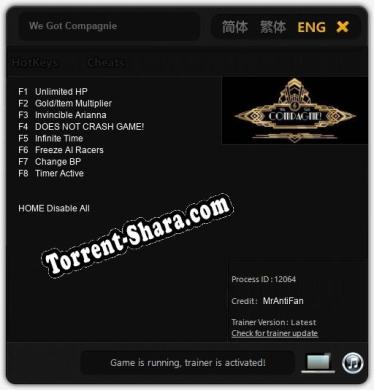 Трейнер для We Got Compagnie [v1.0.7]