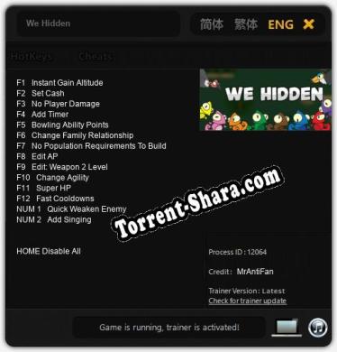 We Hidden: Трейнер +14 [v1.9]