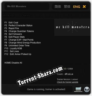 We Kill Monsters: Трейнер +12 [v1.3]