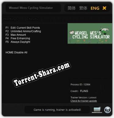 Weasel Wess Cycling Simulator: ТРЕЙНЕР И ЧИТЫ (V1.0.28)