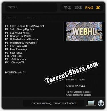 WEBHL: Читы, Трейнер +12 [dR.oLLe]