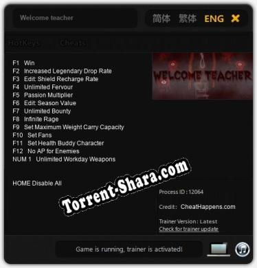 Welcome teacher: ТРЕЙНЕР И ЧИТЫ (V1.0.23)