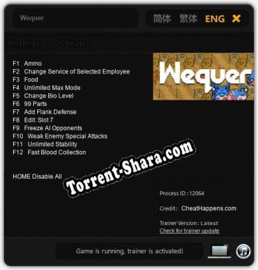 Wequer: ТРЕЙНЕР И ЧИТЫ (V1.0.44)