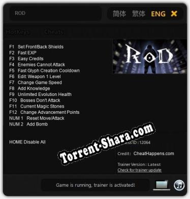 ROD: Трейнер +14 [v1.4]