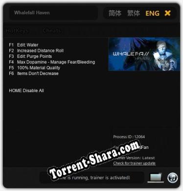 Whalefall Haven: ТРЕЙНЕР И ЧИТЫ (V1.0.79)