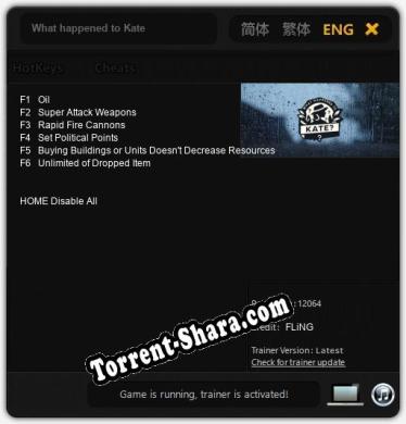What happened to Kate: ТРЕЙНЕР И ЧИТЫ (V1.0.42)